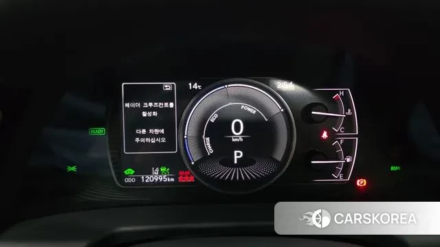 Lexus ES300h 7th generation id 3468379 из Кореи 18