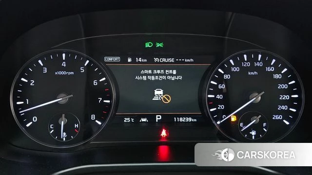 Kia More K9 id 4923916 из Кореи 28