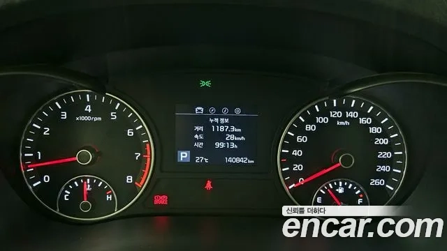 Kia The New K5 2nd generation id 2956970 из Кореи 18