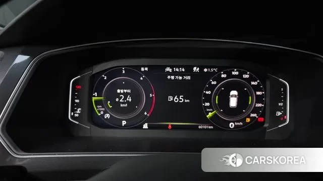 Volkswagen Tiguan second Generation id 3550261 из Кореи 18