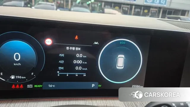 Hyundai Santa Fe (MX5) id 3732670 из Кореи 18