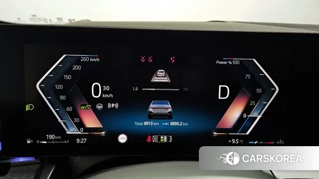 BMW 5 Series (G60) id 3732492 из Кореи 18