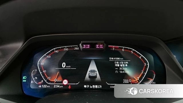 BMW X6 (G06) id 3795023 из Кореи 18