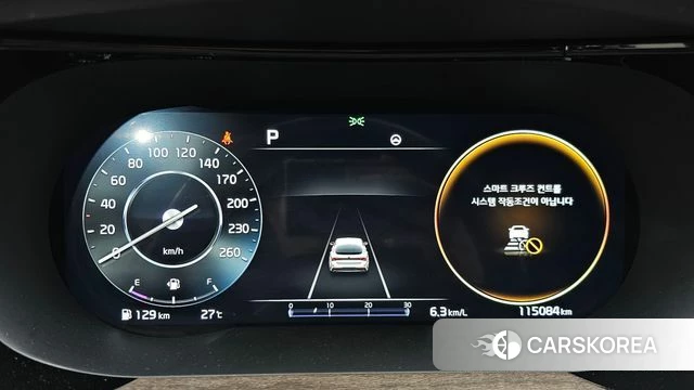 Kia K5 3rd generation id 4580563 из Кореи 29