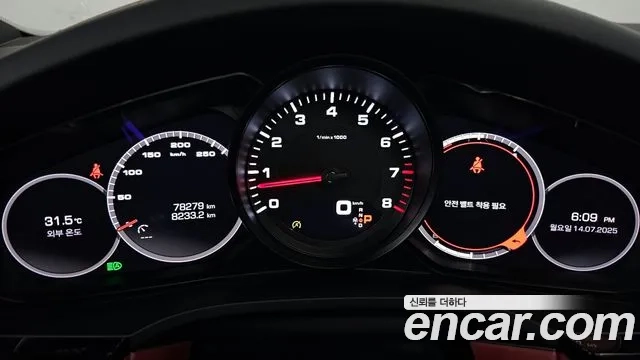 Porsche Cayenne (PO536) id 2927961 из Кореи 18