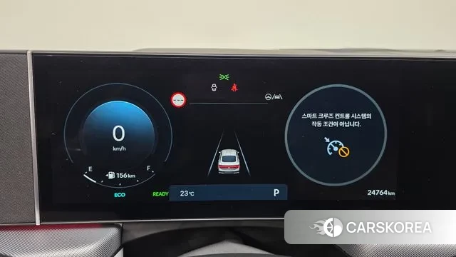 Hyundai Sonata D Edge Hybrid (DN8) id 3109535 из Кореи 18