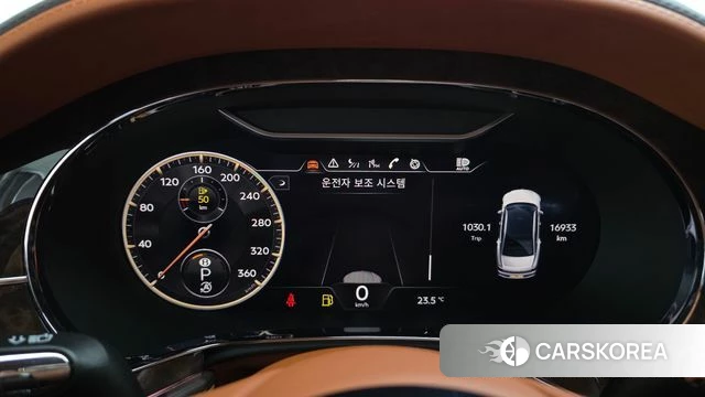 Bentley Flying Spur 3rd Generation id 4872099 из Кореи 35