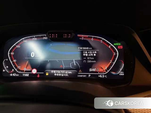 BMW X6 (G06) id 3712177 из Кореи 17