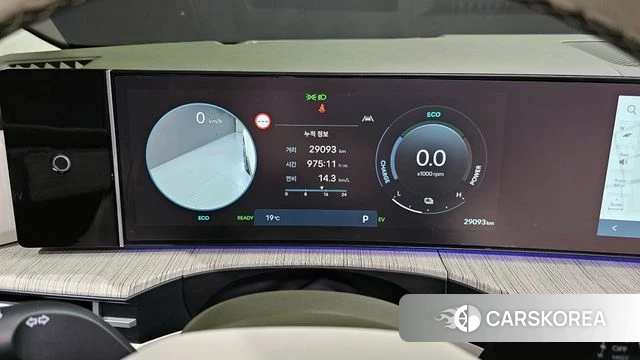 Hyundai Santa Fe (MX5) id 4279915 из Кореи 36