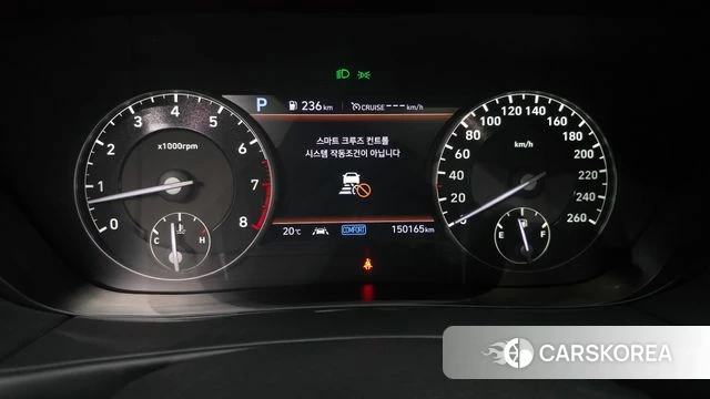 Genesis G90 id 3820654 из Кореи 18