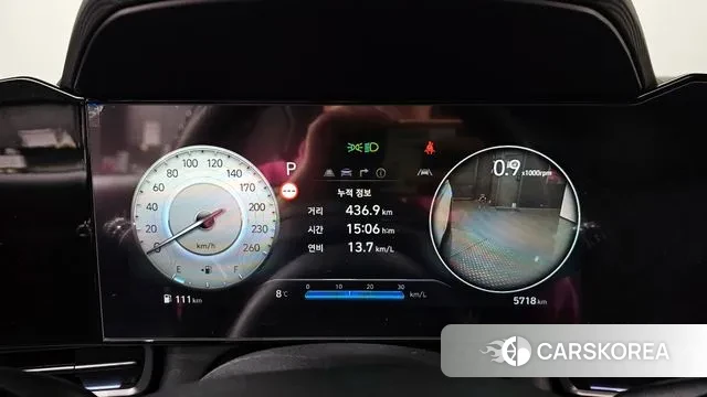 Hyundai The New Avante (CN7) id 3763210 из Кореи 18