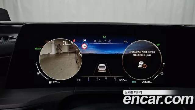 Kia K8 Hybrid id 2703129 из Кореи 18