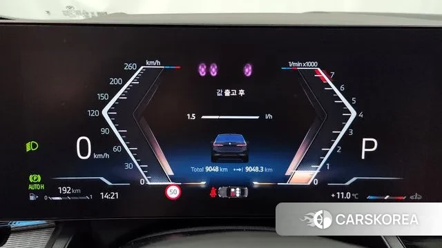 BMW 5 Series (G60) id 3487051 из Кореи 18