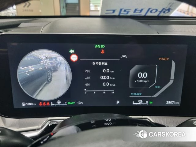 Kia The New Sorento 4th Generation id 3824840 из Кореи 17