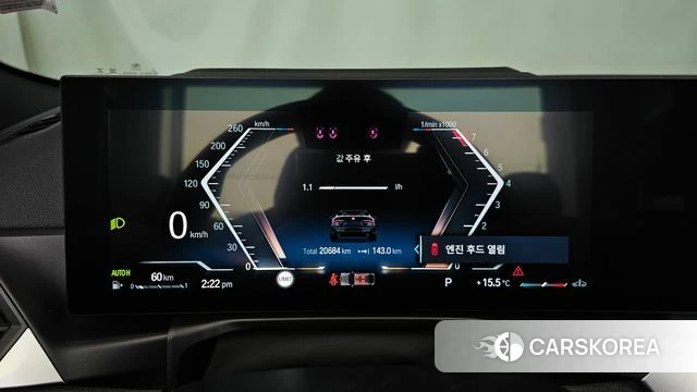 BMW 4 Series (G22) id 3850791 из Кореи 18