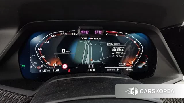 BMW X5 (G05) id 3752636 из Кореи 18