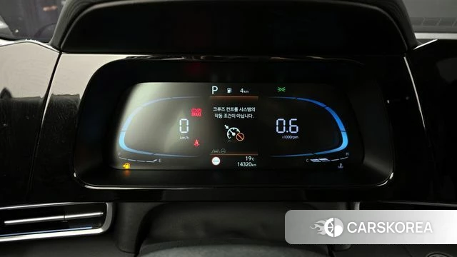 Hyundai The New Avante (CN7) id 4194445 из Кореи 18