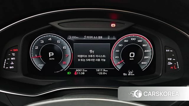 Audi A6 (C8) id 4382289 из Кореи 31