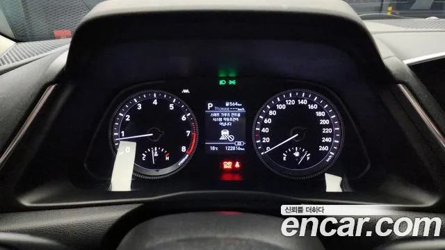 Hyundai Sonata (DN8) id 2674979 из Кореи 18