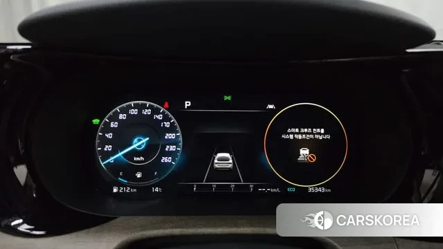 Kia K5 Hybrid 3rd Generation id 3706862 из Кореи 18