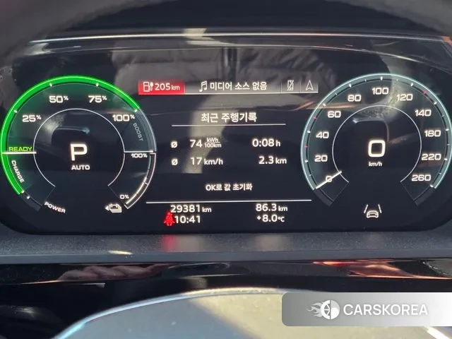 Audi e-Tron id 3354250 из Кореи 18