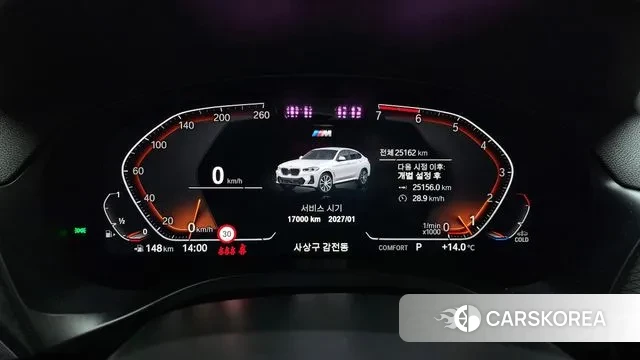 BMW X4 (G02) id 3457878 из Кореи 18