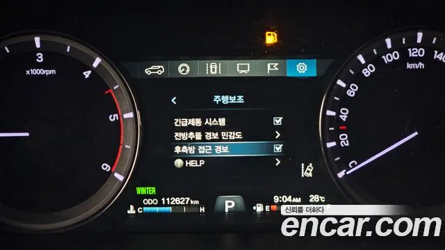 Ssangyong G4 Rexton id 2855685 из Кореи 18