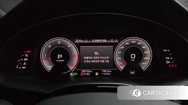 Audi Q8 (4M) id 3401836 из Кореи 18