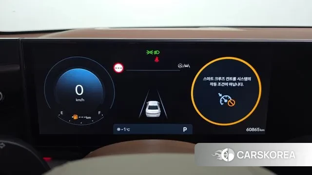 Hyundai Grandeur (GN7) id 3599936 из Кореи 18