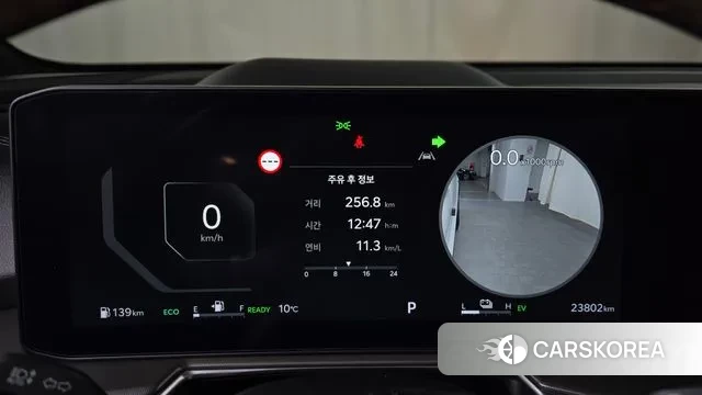 Kia The New Sorento 4th Generation id 3684721 из Кореи 18