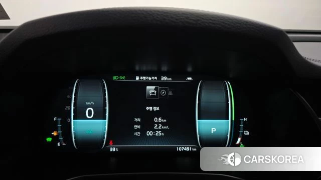 Kia K7 Premier Hybrid id 4712715 из Кореи 34