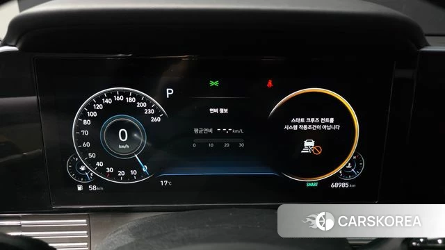 Hyundai The New Grandeur IG id 3860240 из Кореи 18