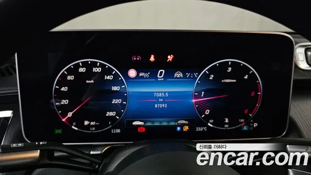 Mercedes-Benz S-Class W223 id 2748855 из Кореи 18