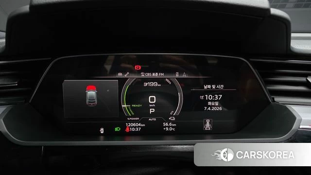 Audi e-Tron id 3897783 из Кореи 18