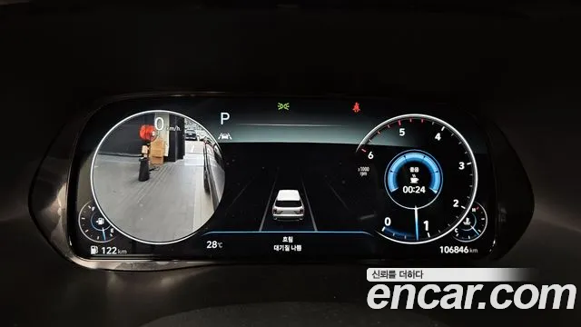 Hyundai Palisade id 2818167 из Кореи 18