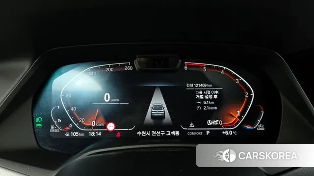 BMW X6 (G06) id 3656230 из Кореи 18