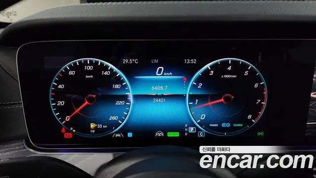 Mercedes-Benz E-Class W213 id 2954289 из Кореи 18