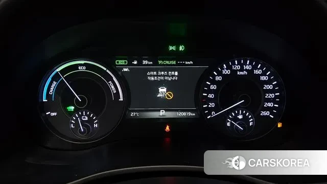 Kia All New K7 Hybrid id 3123252 из Кореи 18