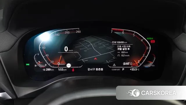 BMW X4 (G02) id 2975347 из Кореи 18