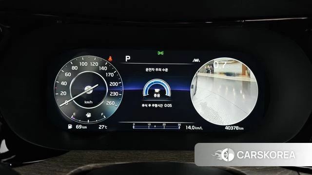 Kia K5 3rd generation id 4749471 из Кореи 33