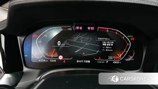 BMW 3 Series (G20) id 2980271 из Кореи 18