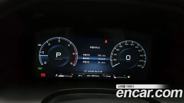 Ssangyong The New Rexton Sport id 2715198 из Кореи 18