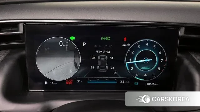 Hyundai Tucson (NX4) id 2999085 из Кореи 18