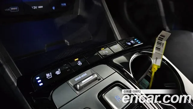 Hyundai Tucson Hybrid (NX4) id 2544736 из Кореи 18