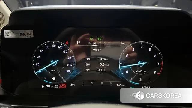 Kia Carnival 4th generation id 3306085 из Кореи 18