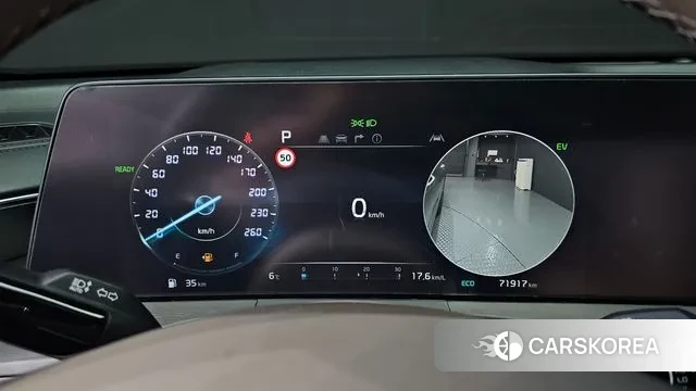 Kia K8 Hybrid id 3758451 из Кореи 18