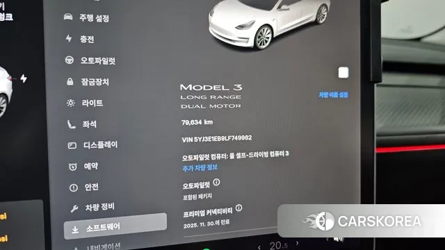 Tesla Model 3 id 3362249 из Кореи 18