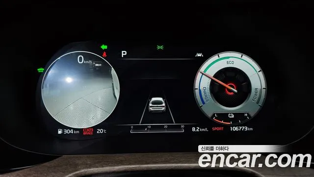 Kia K5 Hybrid 3rd Generation id 2695003 из Кореи 18