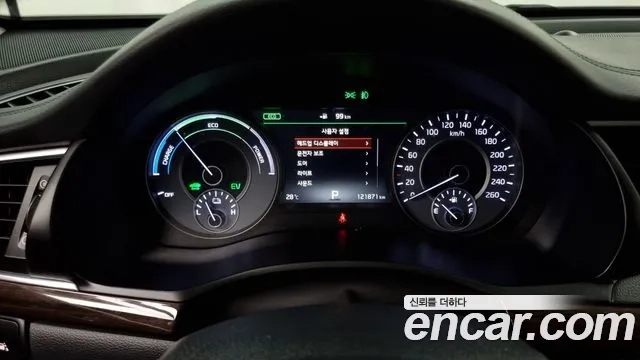 Kia All New K7 Hybrid id 2892049 из Кореи 18