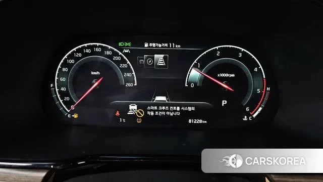 Kia Mohave Master id 3572771 из Кореи 18